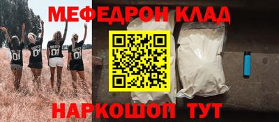 каннабис Чапаевск