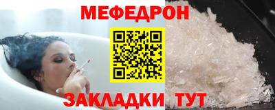 каннабис Чапаевск