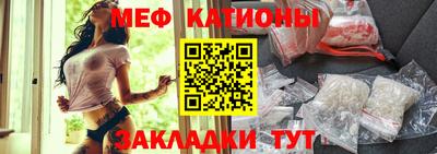 винт Чебоксары