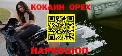 винт Чебоксары