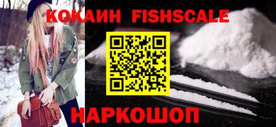 винт Чебоксары