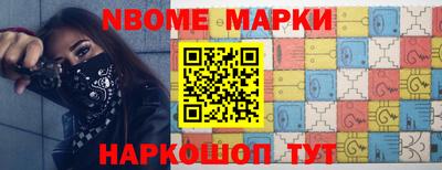 винт Чебоксары
