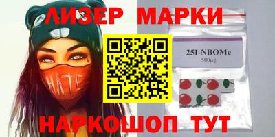 винт Чебоксары