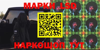 винт Чебоксары