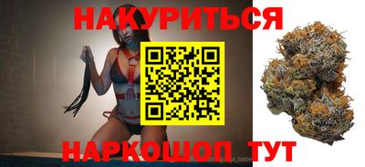 винт Чебоксары
