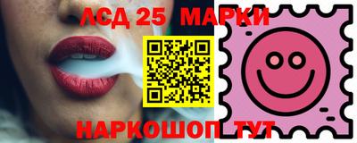 каннабис Чапаевск
