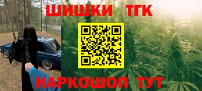 винт Чебоксары