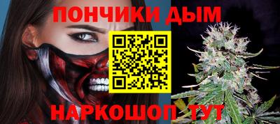 винт Чебоксары