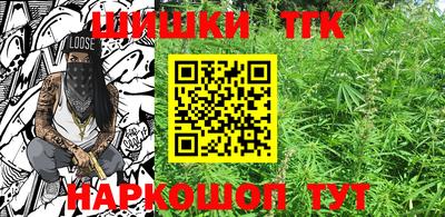 каннабис Чапаевск