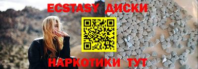каннабис Чапаевск