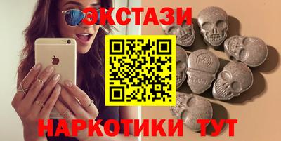 винт Чебоксары