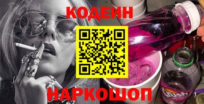 каннабис Чапаевск
