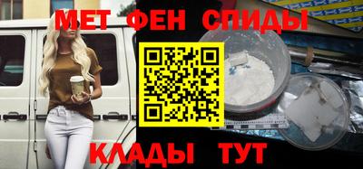 трава Чебаркуль