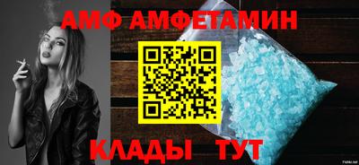 винт Чебоксары