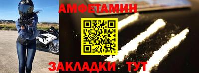 каннабис Чапаевск