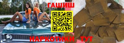 винт Чебоксары