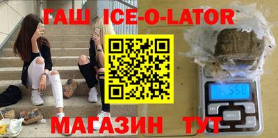 винт Чебоксары
