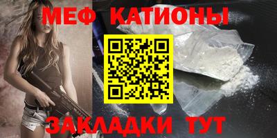 винт Чебоксары