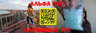 каннабис Чапаевск